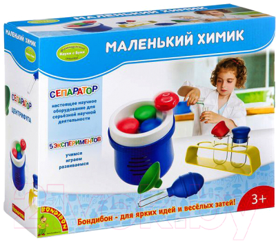 

Набор для опытов Bondibon, Маленький химик / ВВ2392