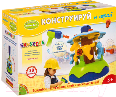 

Набор для опытов Bondibon, Карусель. Конструируй и играй / ВВ4044
