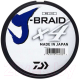 Леска плетеная Daiwa J-Braid X4E 0.13мм 135м / 12740-013 (желтый) - 