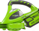 Миниатюра изображения товара Воздуходувка аккумуляторная Greenworks G40BLK2 (24107VA)