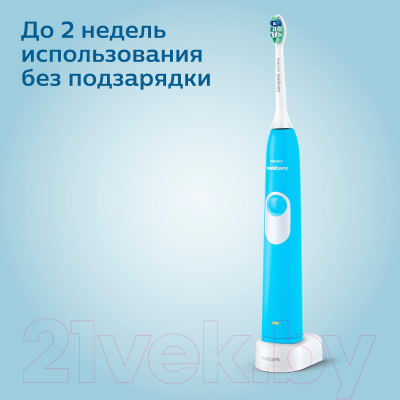 Звуковая зубная щетка Philips HX6212/87 (голубой)