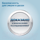 Миниатюра изображения товара Набор звуковых зубных щеток Philips HX6232/41 (черный/розовый)