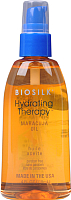 

Масло для волос, Hydrating Therapy Maracuja Oil