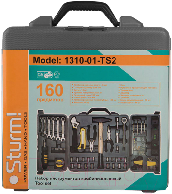 Универсальный набор инструментов Sturm! 1310-01-TS2