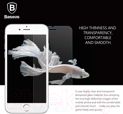 Защитная пленка для телефона Baseus Light-Thin Protective для iPhone 7+ / 8+ (прозрачный)