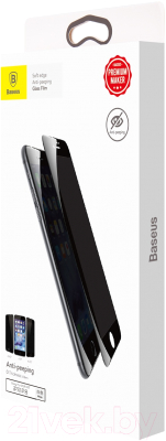 Защитное стекло для телефона Baseus Tempered Glass Screen Protector Anti-Spy для iPhone 7 / 8 (белый)
