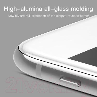 Защитное стекло для телефона Baseus Tempered Glass Crack-Resistant Edges для iPhone 7 / 8 (белый)