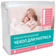 Наматрасник защитный Askona Cotton Cover 90x200 - 