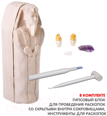 Изображение товара Набор для опытов Bondibon Исторические раскопки. Сокровища фараона / ВВ1359