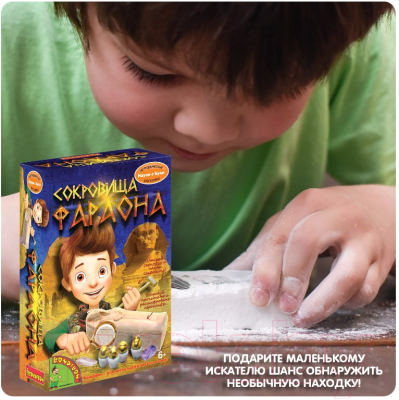 Изображение товара Набор для опытов Bondibon Исторические раскопки. Сокровища фараона / ВВ1359