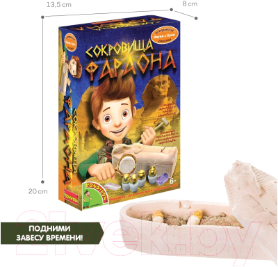 Изображение товара Набор для опытов Bondibon Исторические раскопки. Сокровища фараона / ВВ1359
