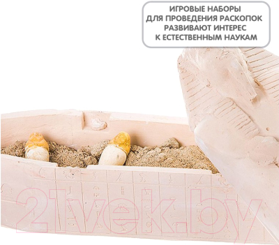 Изображение товара Набор для опытов Bondibon Исторические раскопки. Сокровища фараона / ВВ1359