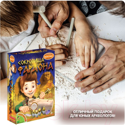 Изображение товара Набор для опытов Bondibon Исторические раскопки. Сокровища фараона / ВВ1359