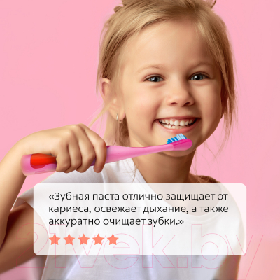 Зубная паста Colgate Барби защита от кариеса от 6 лет (75мл)