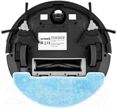 Робот-пылесос Gutrend Sense 410 / G410B (черный)