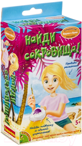 Набор для опытов Bondibon Исторические раскопки. Найди сокровища / ВВ4210