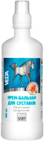 Крем для животных Veda Крем-бальзам для суставов лошадей (500мл) - 