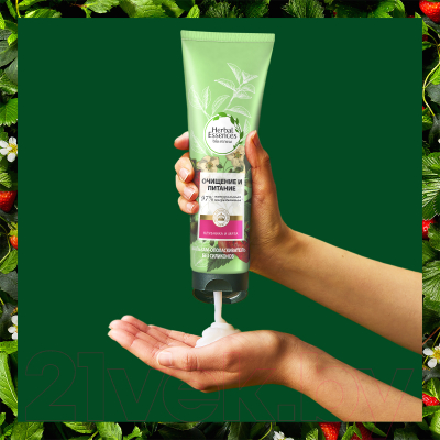 Бальзам для волос Herbal Essences Белая клубника и сладкая мята (275мл)