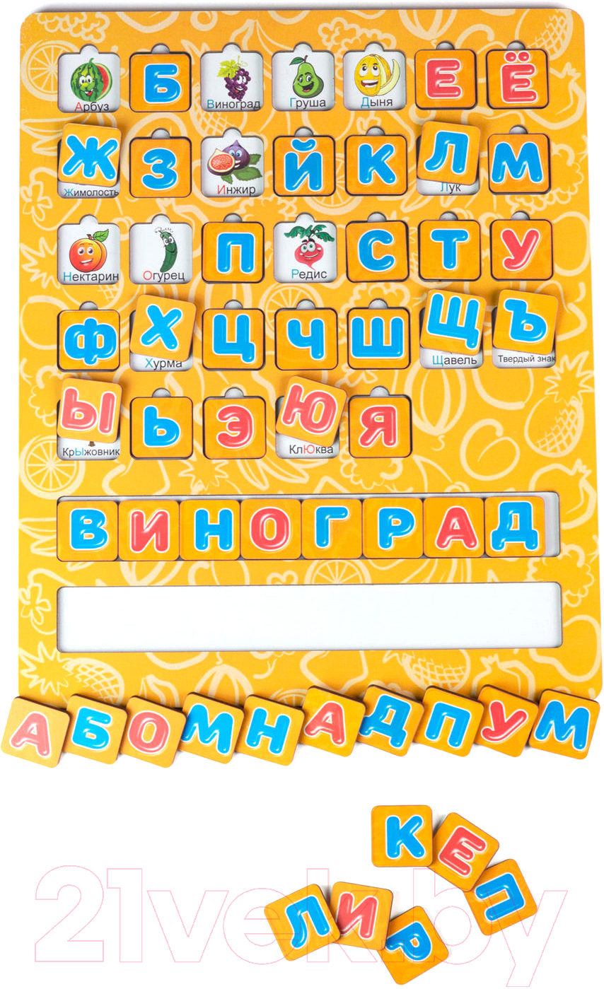 Развивающая игрушка Paremo Вкладыши. Азбука растения / PE720-179 — фото 2
