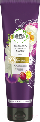 Бальзам для волос Herbal Essences Пассифлора и рисовое молоко (275мл)