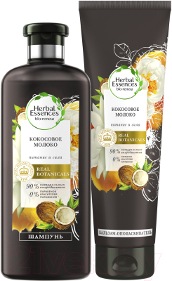 Набор косметики для волос Herbal Essences Кокосовое молоко (400мл+275мл)