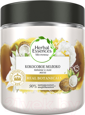 Маска для волос Herbal Essences Кокосовое молоко (250мл)