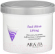 Маска для лица альгинатная Aravia Professional Red-Wine Lifting (550мл) - 