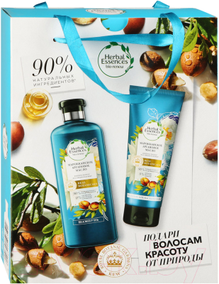

Набор косметики для волос Herbal Essences, Марокканское аргановое масло