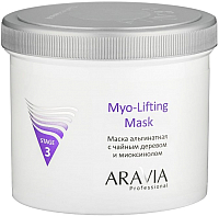 Маска для лица альгинатная Aravia Professional Myo-Lifting (550мл) - 
