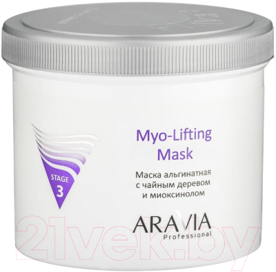 Маска для лица альгинатная Aravia Professional Myo-Lifting (550мл)