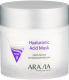 Маска для лица кремовая Aravia Professional Hyaluronic Acid Mask (300мл) - 