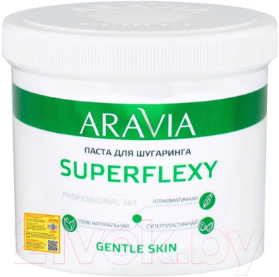 Паста для шугаринга Aravia Professional Superflexy Gentle Skin (750г)