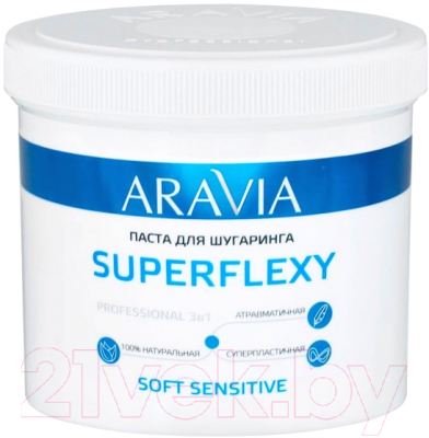 Паста для шугаринга Aravia Professional Superflexy Soft Sensitive (750г)