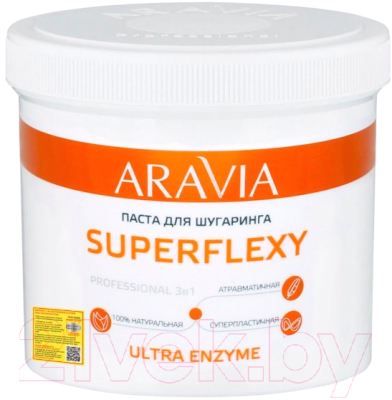Паста для шугаринга Aravia Professional Superflexy Ultra Enzyme (750г)