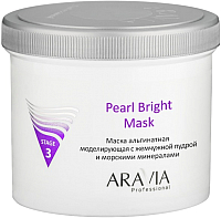 Маска для лица альгинатная Aravia Professional Pearl Bright Mask (550мл) - 