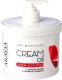 Крем для рук Aravia Professional Cream Oil с маслом арганы и сладкого миндаля (550мл) - 