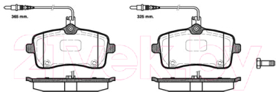 Тормозные колодки Remsa 110204