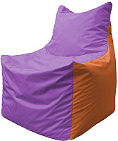Бескаркасное кресло Flagman Фокс Ф21-110 (сиреневый/оранжевый) - 