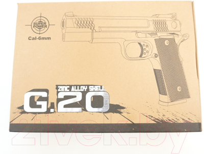 Пистолет страйкбольный GALAXY G.20