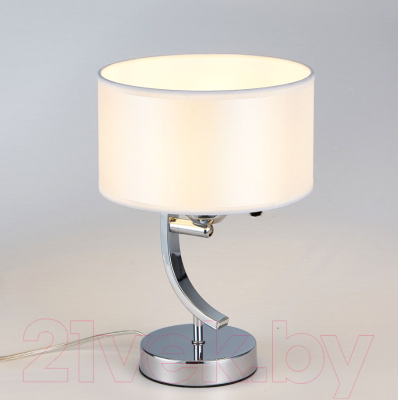 Прикроватная лампа Citilux Эвита CL466810
