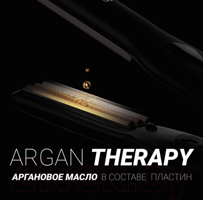 Щипцы гофре Polaris Argan Therapy Pro PHSZ 1309TAi