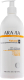 Масло косметическое Aravia Organic Natural для дренажного массажа (500мл) - 