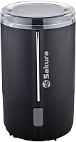 Кофемолка Sakura SA-6160WB - 