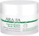 Масло антицеллюлитное Aravia Organic Anti-Cellulite Body Butter (150мл) - 