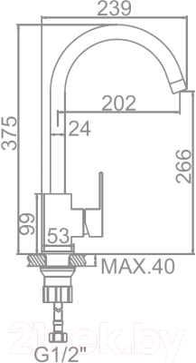 Смеситель Ledeme L74016