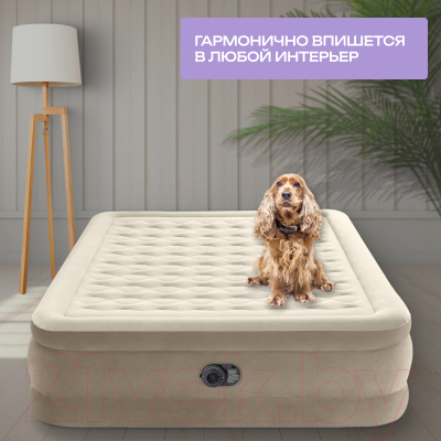 Купить Надувной матрас Intex Ultra Plush 64428  