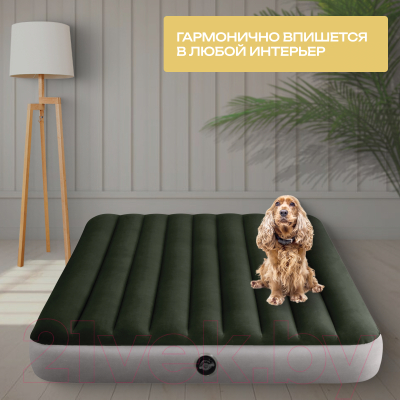 Купить Надувной матрас Intex Prestige Downy Airbed 64109  