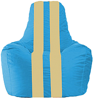 Бескаркасное кресло Flagman Спортинг С1.1-275 (голубой/светло-бежевые полоски) - 