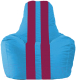 Бескаркасное кресло Flagman Спортинг С1.1-268 (голубой/лиловые полоски) - 