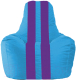 Бескаркасное кресло Flagman Спортинг С1.1-269 (голубой/фиолетовые полоски) - 